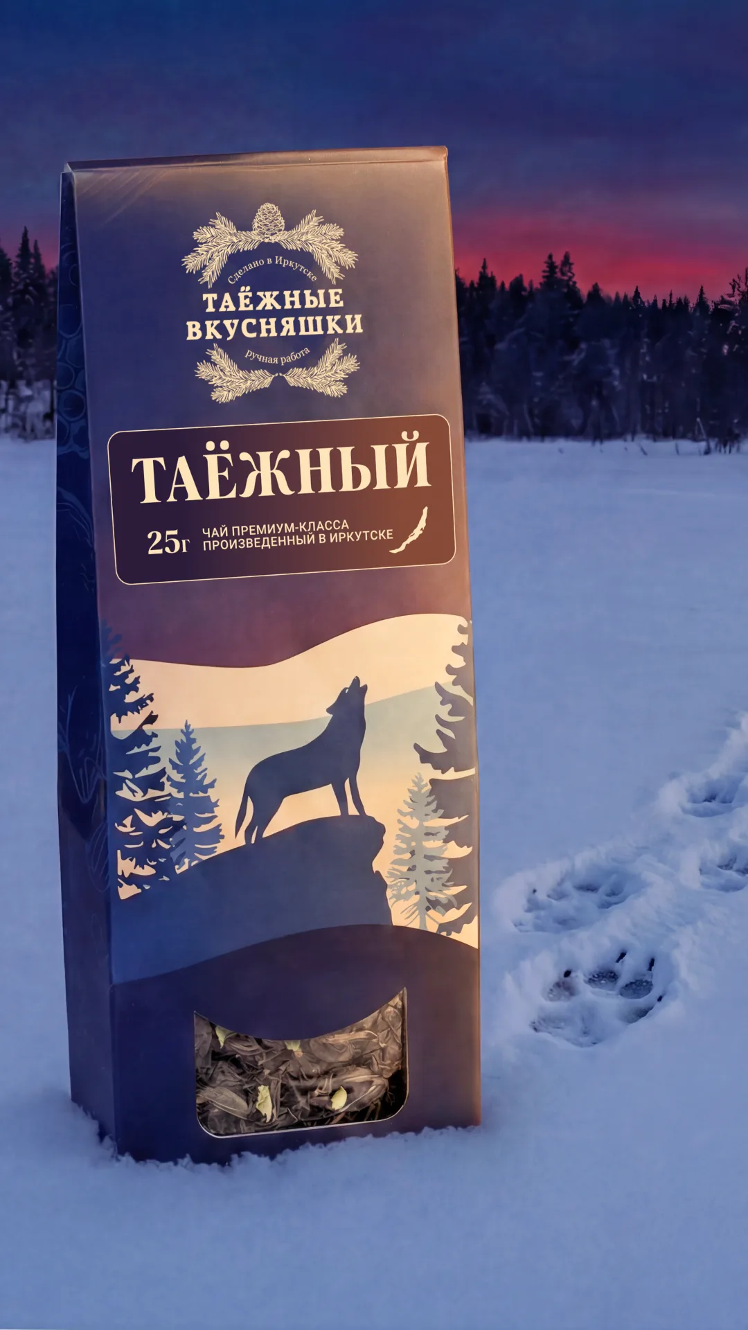 Taiga Delicacies